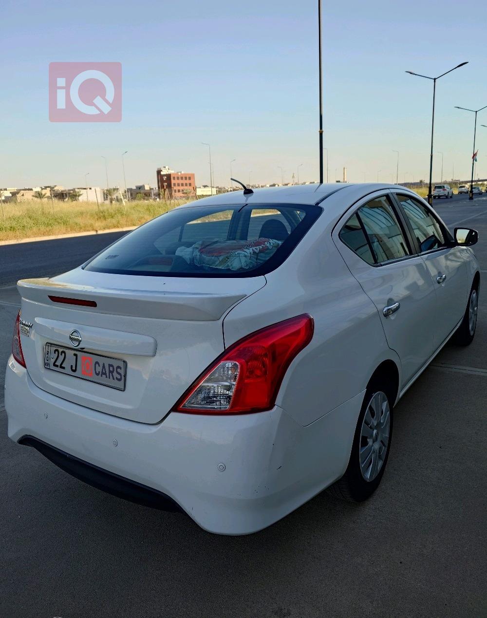 نيسان صني